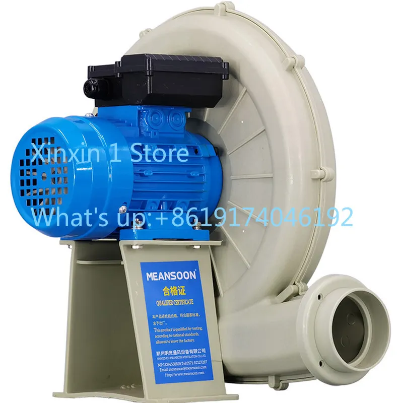 Extraction fan, laboratory fan Medium pressure centrifugal exhaust fan