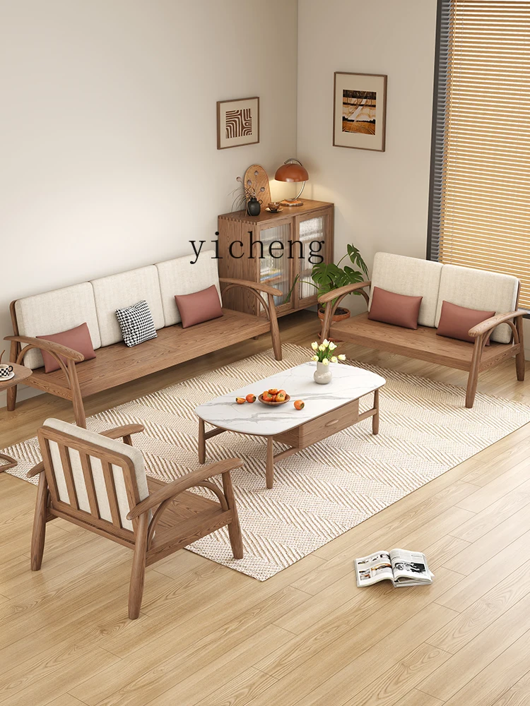 Solid Wood Sofa Solid Wood Living Room Three-Seat Simple Modern Ash Wood Furniture Combination Sofa