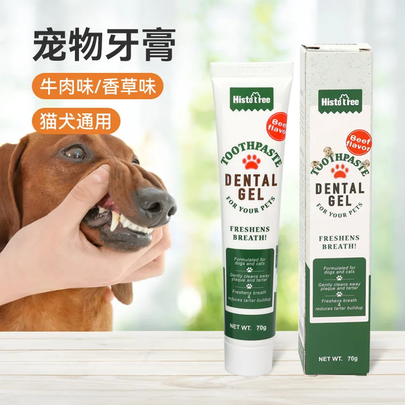 

Pet Dog Dog Toothpaste Oral Cleaning Supplies Cat Toothpaste Beef Flavour Vanilla Flavour Toothpaste Wholesale Puppy Supplies