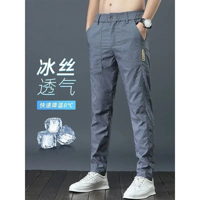 

Summer New Solid Color Fashion Thin Straight Pants Man High Street Button Zipper Pockets Ice Silk Fabric Breathable Trousers