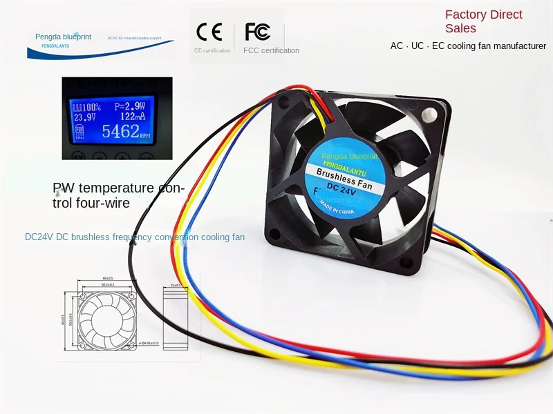 

New Pengda Blueprint 6025 DC Brushless 24V 0.122A Variable Frequency PWM Temperature Control Four Wire 6CM Cooling Fan60*60*25MM