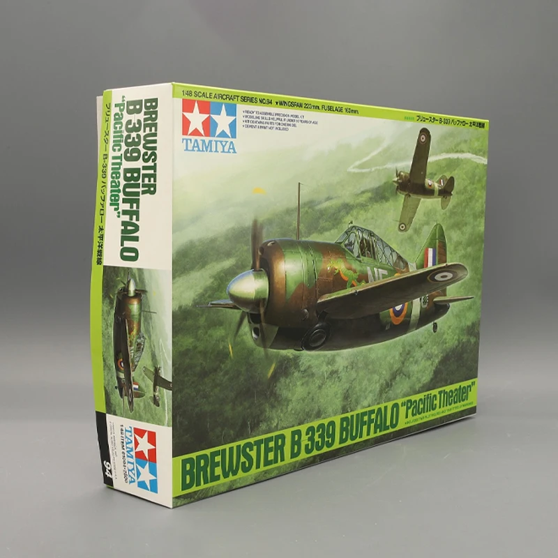 タミヤ プラスチックスケール航空機モデルキット 61094 B-339