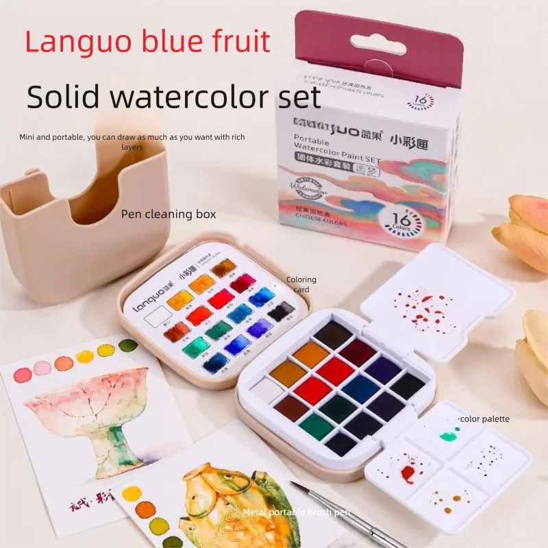 conjunto-de-pigmentos-portateis-languo-com-16-cores-aquarela-solida-para-colorir-desenho-e-arte-para-criancas-ou-adultos-material-de-pintura