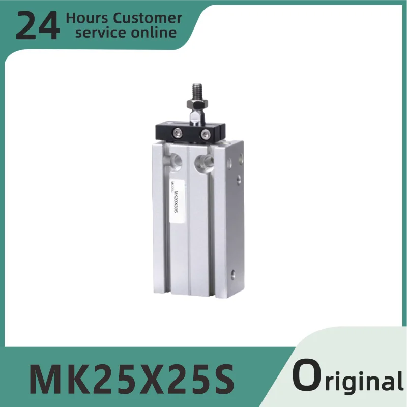 

Brand new original multi position cylinder MK25X25S MK25X30S MK25X40S MK25X50S