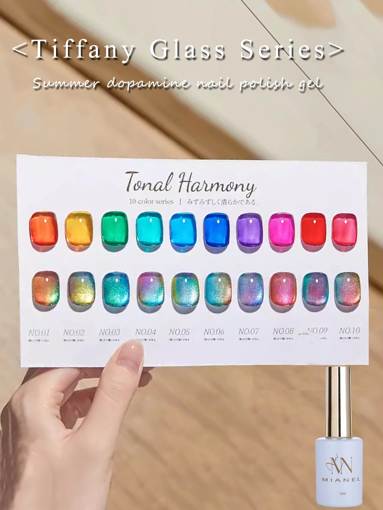 MIANEL 1-9 Stück 12ML Sommer-Bestseller Eisklarer Dopamin-Glaslack Bonbonfarbener Gel-Nagellack Glas-Jelly-Nagellack Rosa Nägel – Detail 31