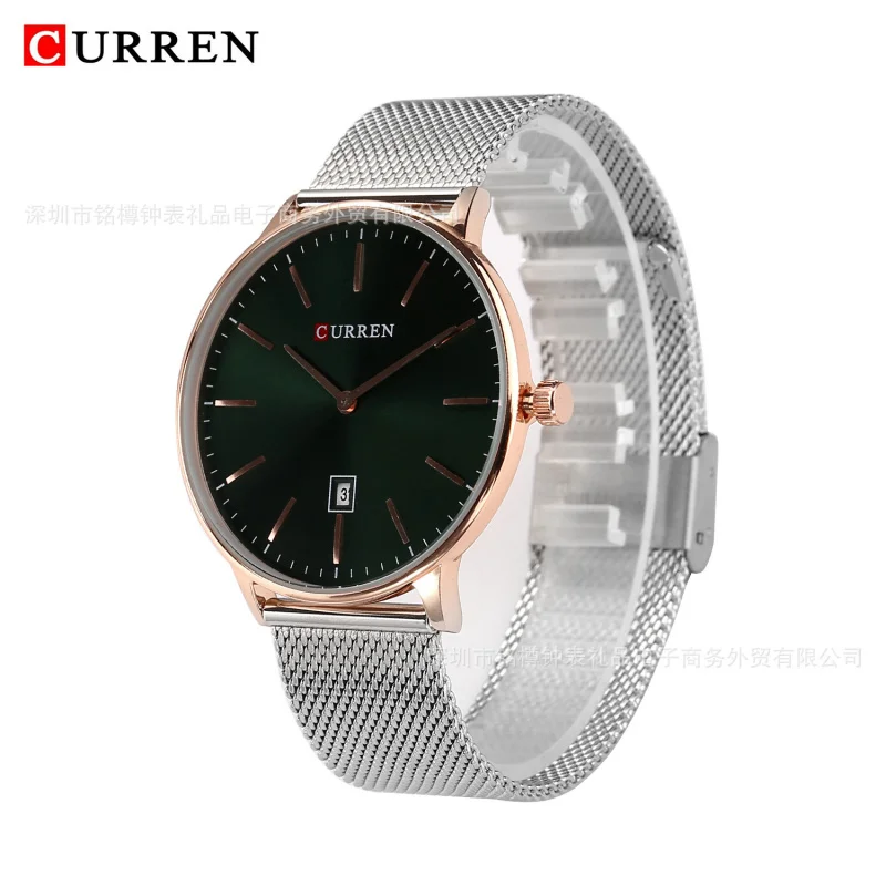 ساعة كورين 8302 للرجال بتقويم بحزام فولاذي مقاومة للماء كوارتز