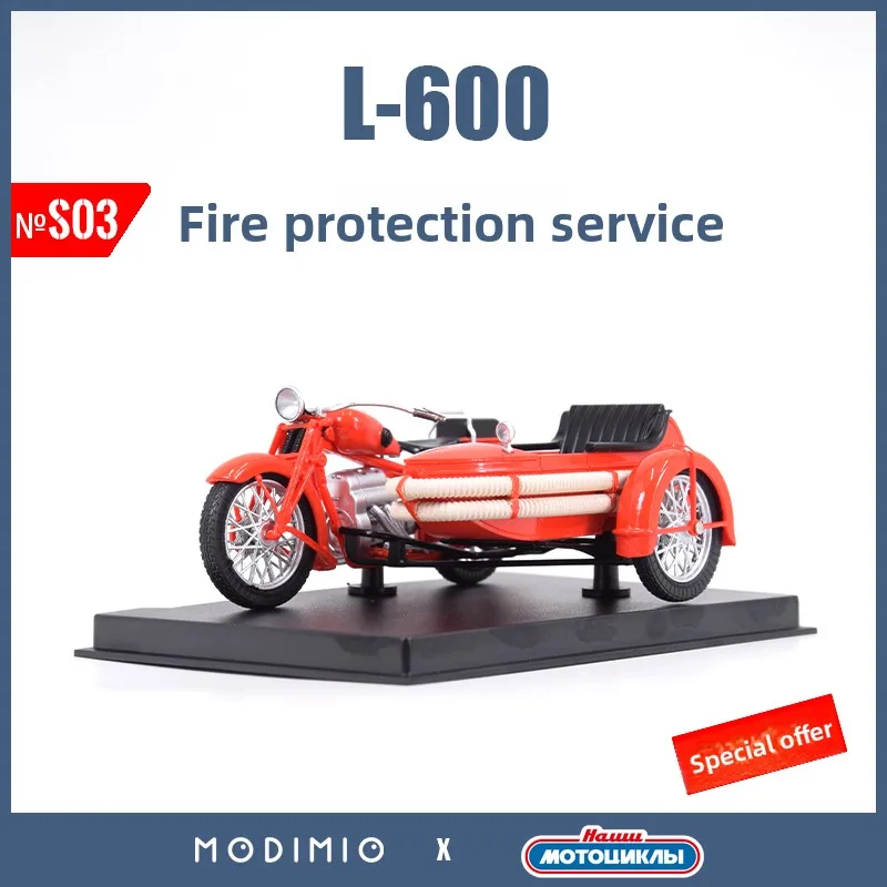 スポット-1-24-レニングラード消防バイク-l-600-小型消防救助三輪モデル-sjmtn003