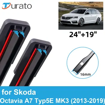 2pcs Car Wiper Blades For Skoda Octavia 2013-2019 A7 Typ5E MK3 Front Double Rubber Car Accessories 2014 2015 2016 2017 2018 2019