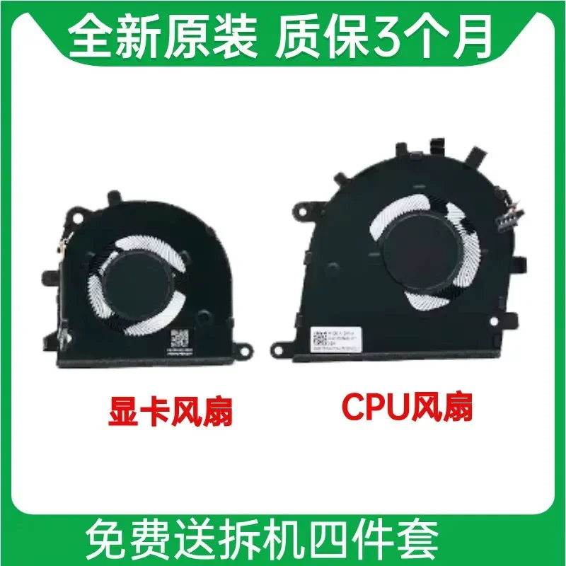 New Original Cooling Fan for Lenovo Slim 7 14IMH9 14IRP8 5F10S14067