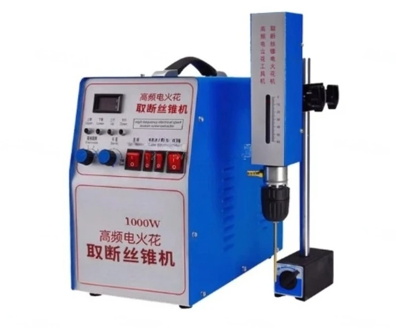 Portable EDM Tap Remover Machine High Frequency Electrical Pulse Broken Screw Extractor