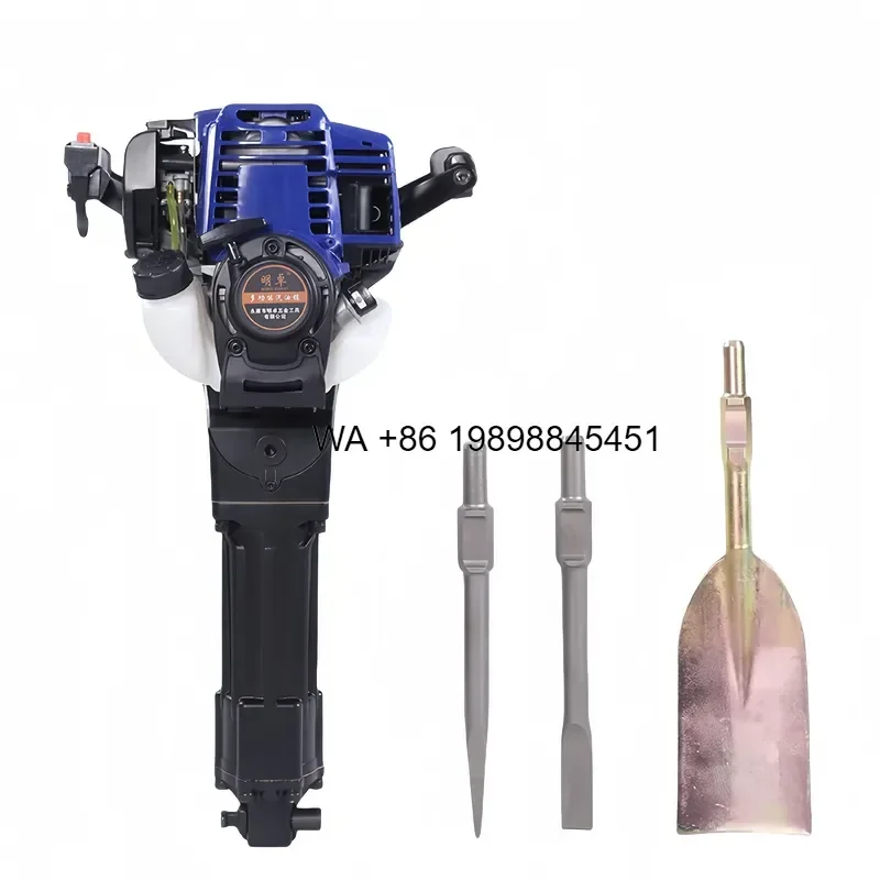 Wmwmnu 4 Stroke Tree Digger High Impact Power Spade for Professional Garden Transplantation with Efficient Root Ball