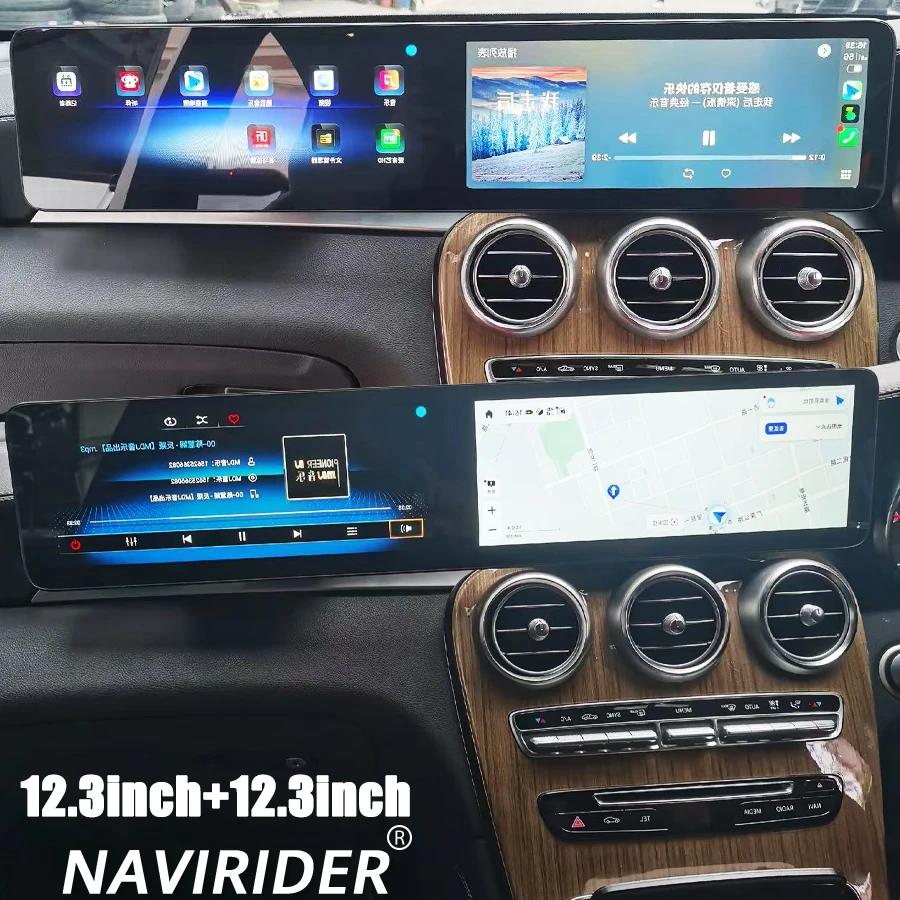 Rhd Dual Screen Ste… - image