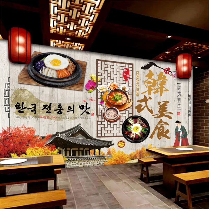 Traditional Korean Cuisine Wooden Board Textured Background 3D Mural Wallpaper Korean Restaurant Industrial Decor Wall Paper 3D