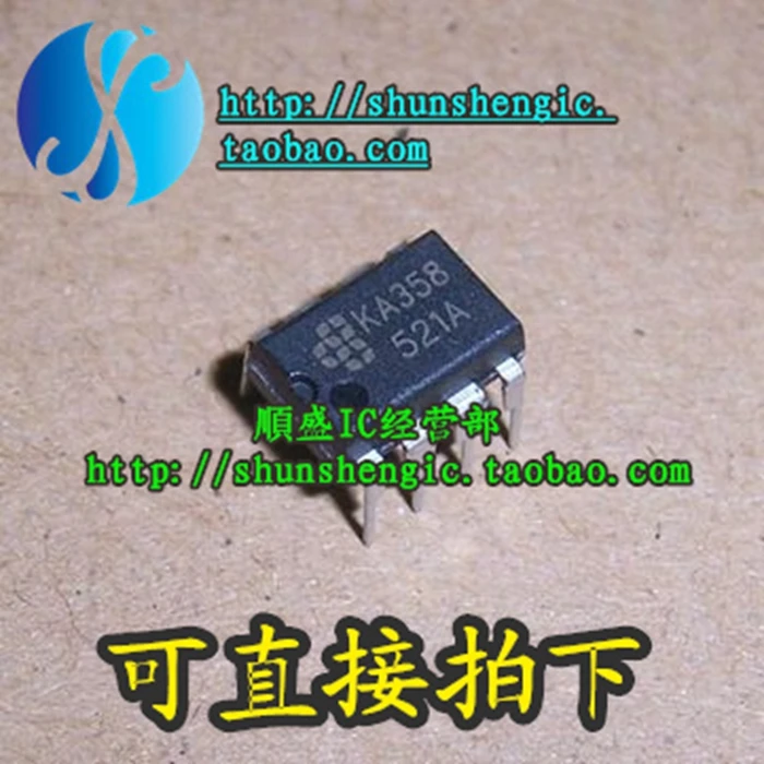 5pieces  LM358N LM358P KA358 DIP8Pin   IC LM358