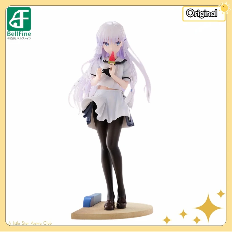

Bell Fine Summer Pockets Naruse Shiroha 1/7 Ornaments Collection