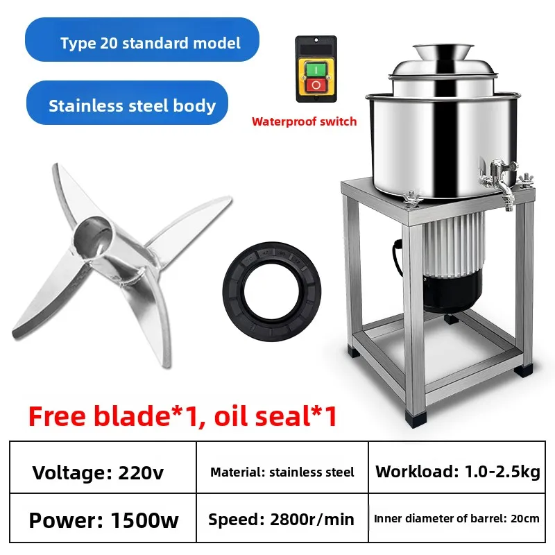 Chaoshan Meatball Beater Commercial Meat Slice Meat Grinder Beef Blender Fish Balls Shrimp Balls Meat Mud Beater