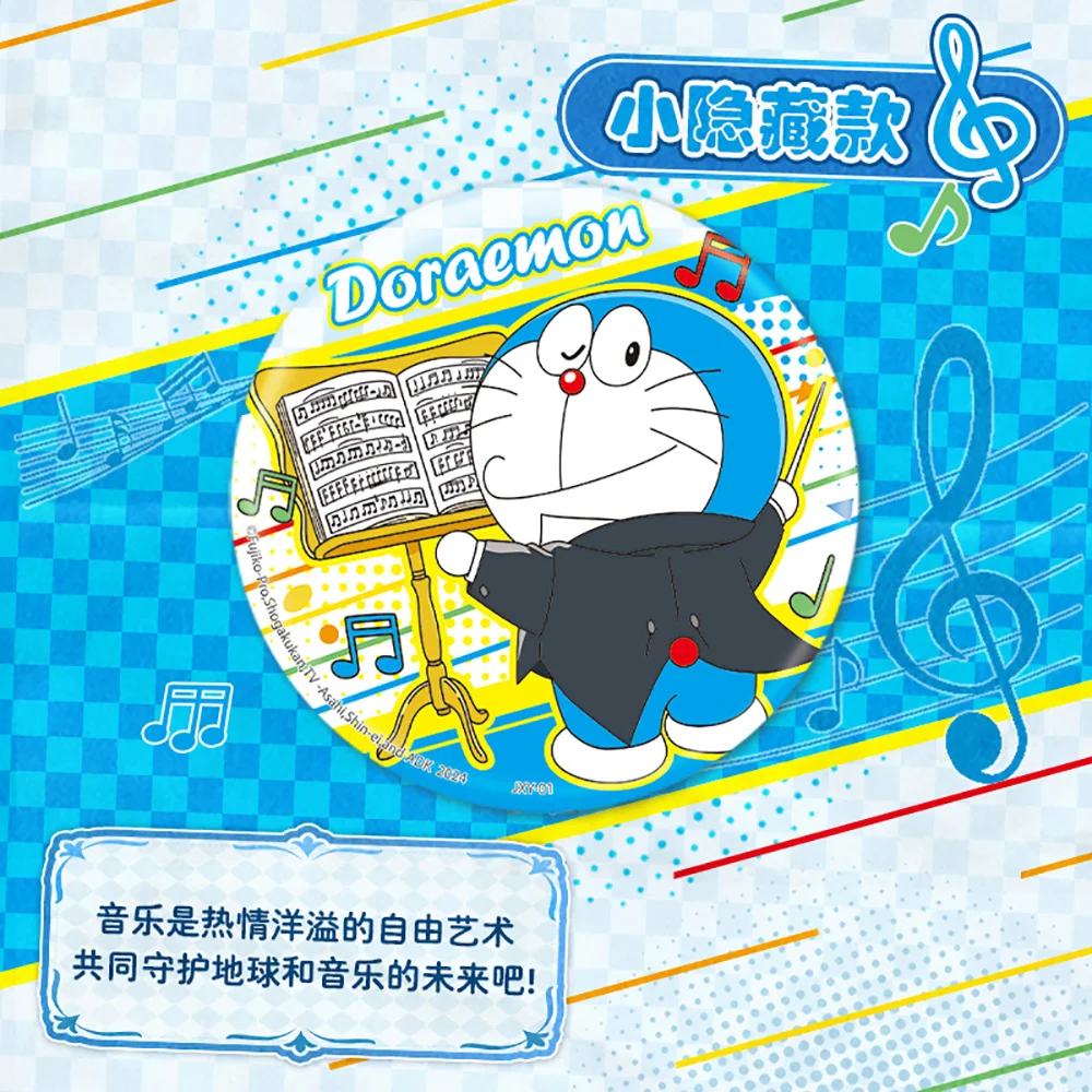 Genuino KAYOU Doraemon Anime Personaggi periferici Distintivi Spille premium Ciondolo Regali creativi a sorpresa di compleanno per gli amanti