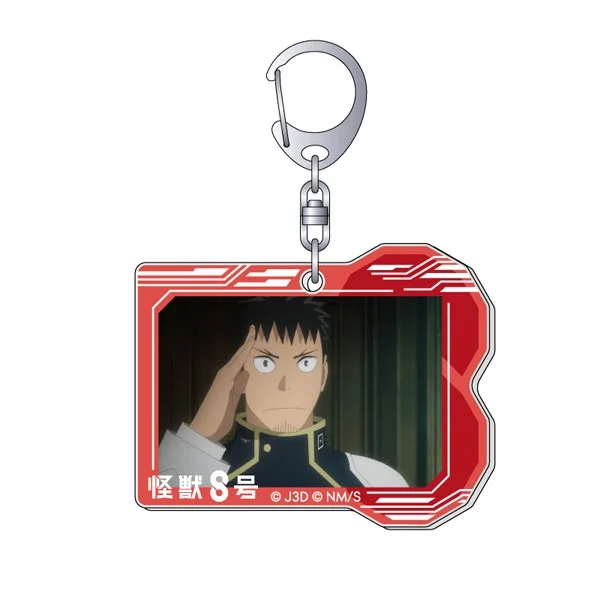 Popular Anime Kaiju No.8 Acrylic Keychain Pendant Bag Car Keychain Cell phone Accessories  present Firends Festival Gifts 6cm