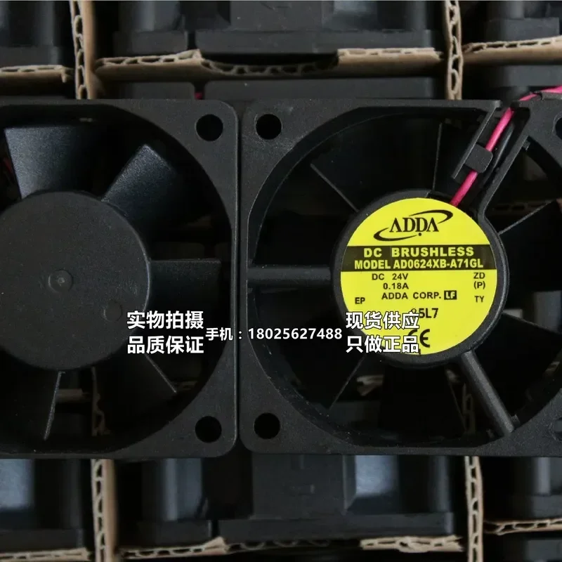 XINYI for AD0624HB-A70GL XB-A71GP AD06024XB257000 6025 24V DC Inverter Cooling Fan 0728