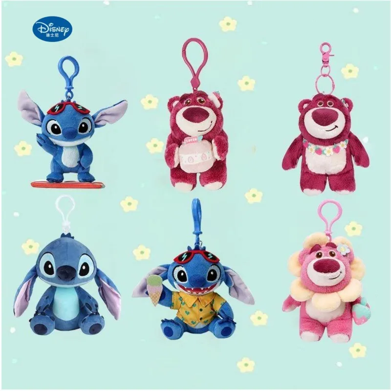 Disney Stitch Pooh Sullivan Lotso plush three-dimensional doll school bag pendant couple keychain hanging chain gift for besties