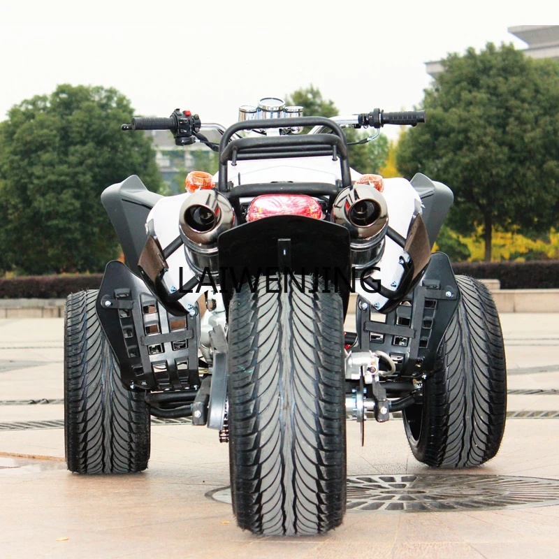 HLZ inverted three-wheel ATV beach motorcycle all-terrain recreational road racing