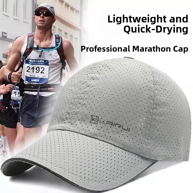 

Profional Marathon Running Sweat Absorbent Cap Qui Dry ex Tennis Sport Hat Summer Breathable Elastic Band Cap