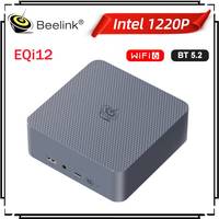 Beelink EQi12 MINI PC Intel Core i3 Processor 1220P DDR5 24G RAM 500G SSD WiFi6 4K HD Lan 1000M Desktop Computer VS SEi12 12450H