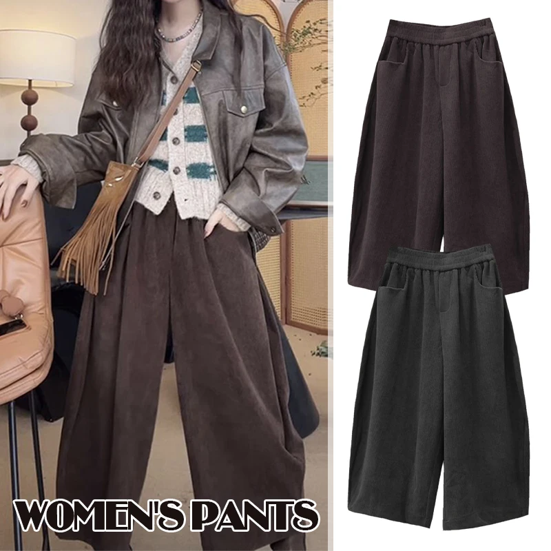 Women Autumn Winter Vintage Elastic Waist Harem Pants Japanese Style Retro Wide-leg Trousers Casual Loose High Waist Bloomers