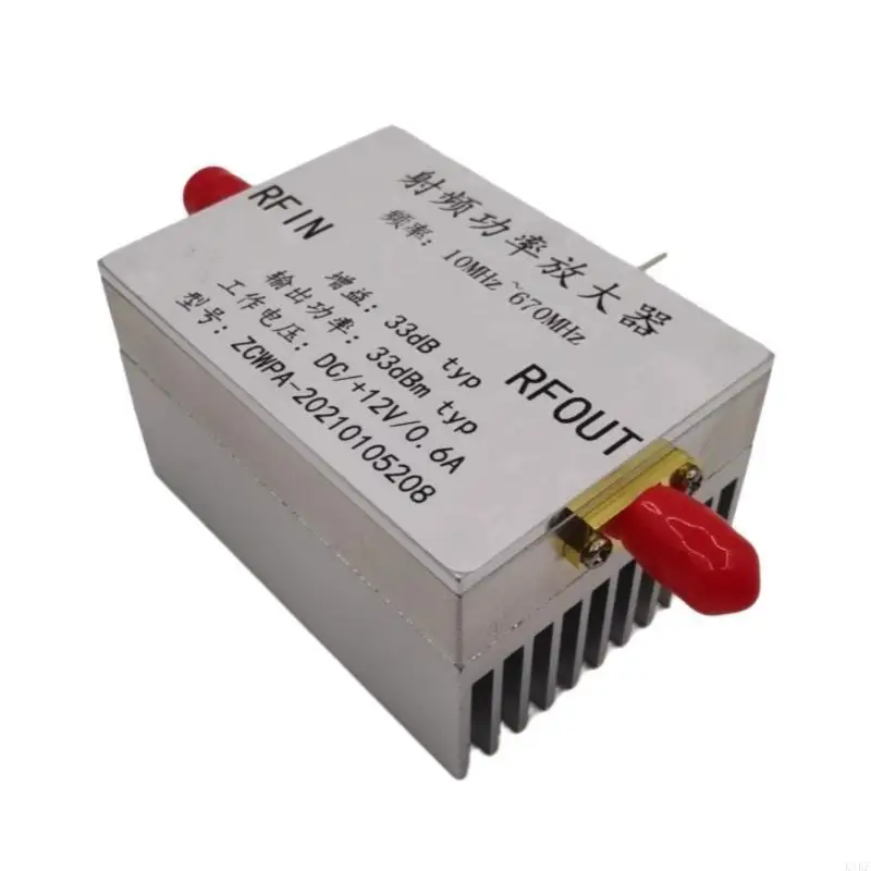 10MHz-670MHz النطاق العريض منخفض الضوضاء مكبرات الصوت المهنية 33 ديسيبل مكاسب عالية Powerplifier وحدة وحدة K1KF
