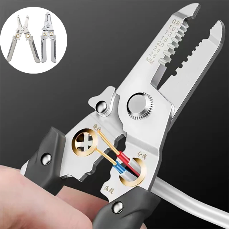 Amr Multi Functiona…