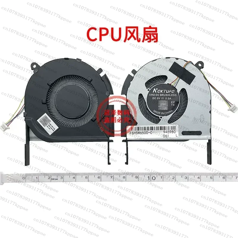 1PCS Cooling Fan for for ASUS M6500R M6500Q M7600Q N7600Z N7600R M3500P K3500PC Q K6500Z Lingyao Fearless Pro 15 16 Laptop