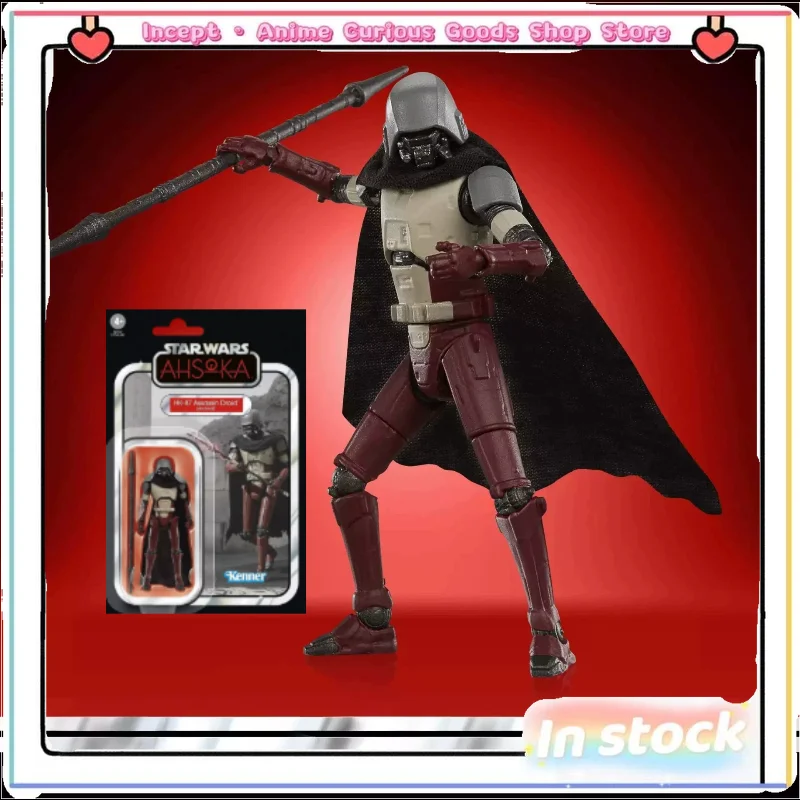 

In Stock Hasbro Star Wars 3.75 Inch Ahsoka TV Drama HK-87 Assassination Action Figure 22697 Deluxe Box Collection Gift