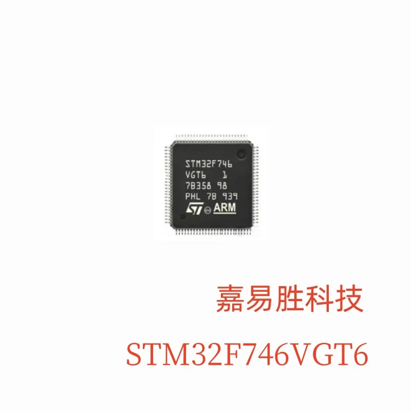 1pcs/lot New Original STM32F746VGT6 STM32F746 VGT6 LQFP-100 Chipset In Stock