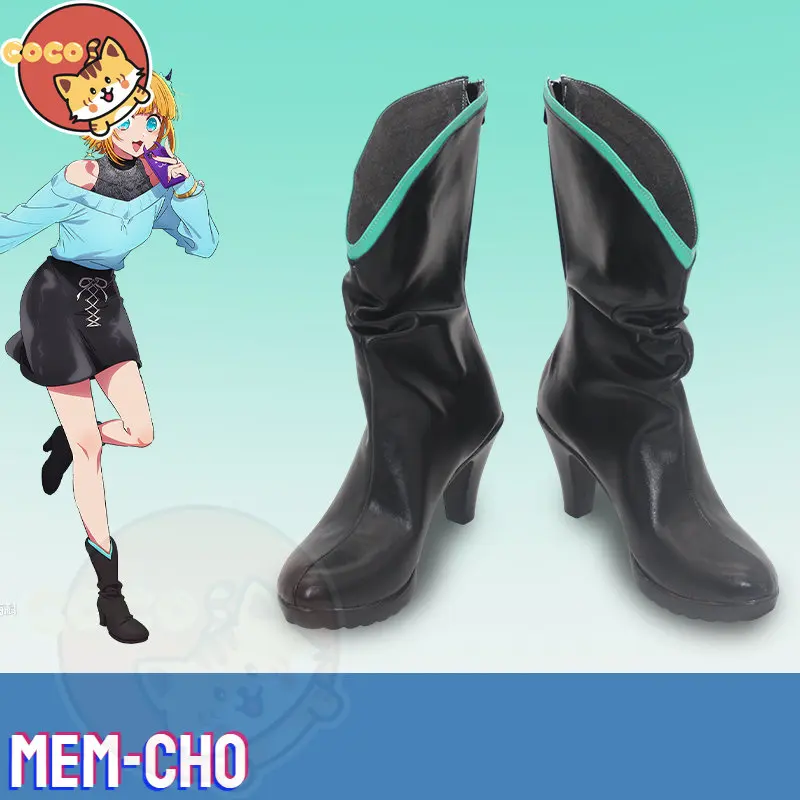 

CoCos Anime Oshi No Ko Mem-Cho Cosplay Shoes Anime Cos Oshi No Ko Cosplay Halloween Carnival Boots PU Shoes Cosplay Props