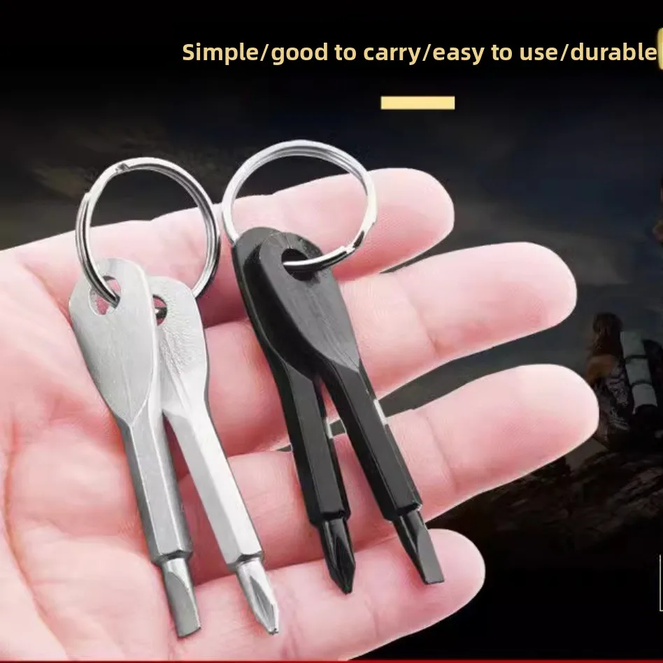 مفك براغي فيليبس مشقوق محمول، حلقة مفاتيح متعددة أداة إصلاح الجيب الصغيرة #1