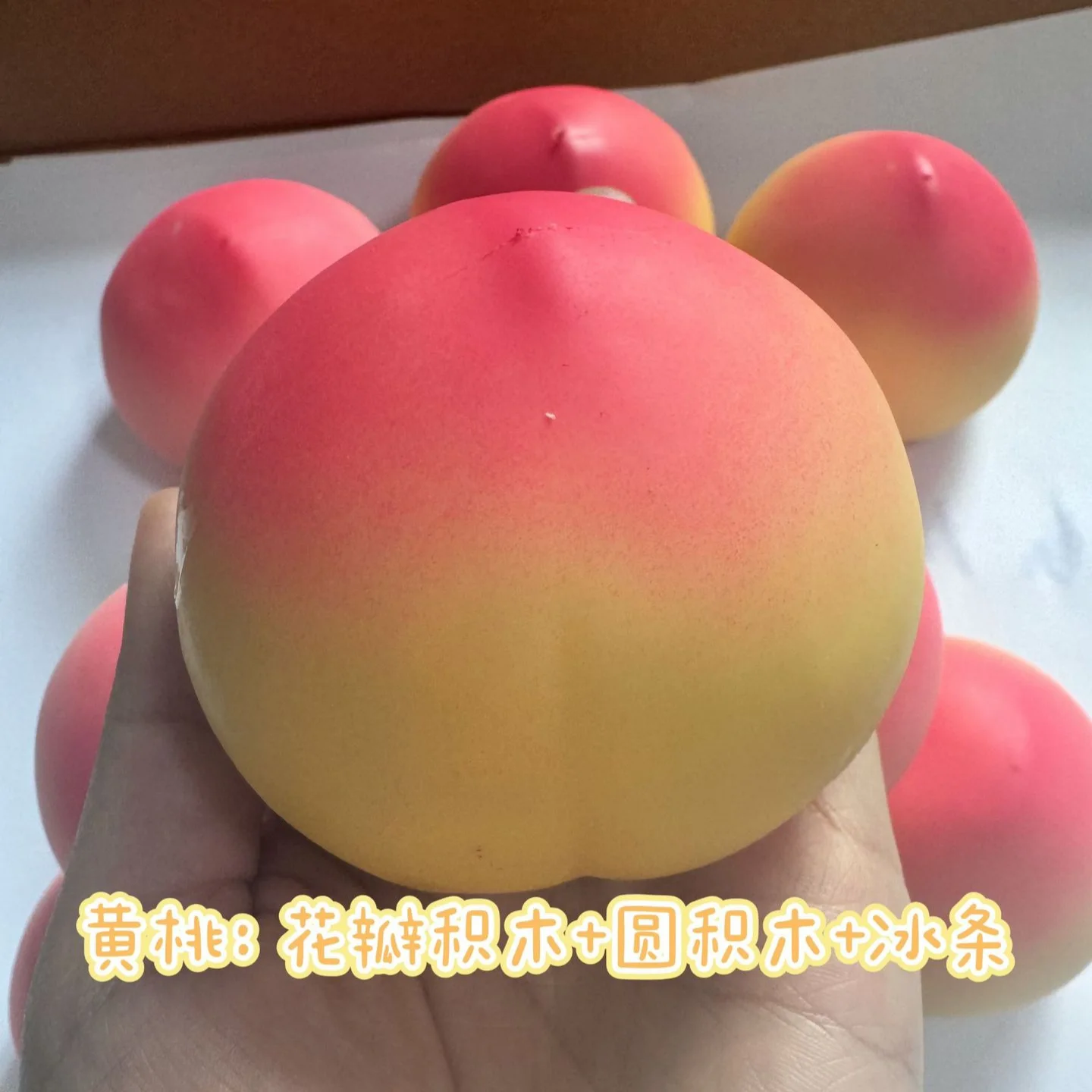 peach yellow