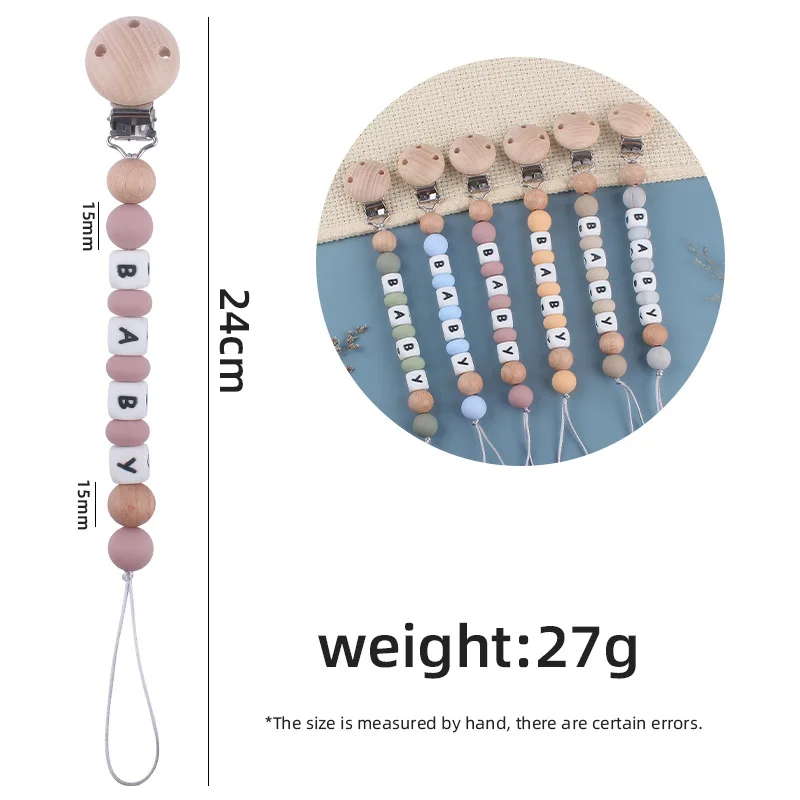 아기 맞춤형 고무젖꼭지 클립 개인화된 이름이 새겨진 치발기 장난감 고무젖꼭지 홀더 클립 체인 아기 액세서리 신생아 씹기 장난감 선물