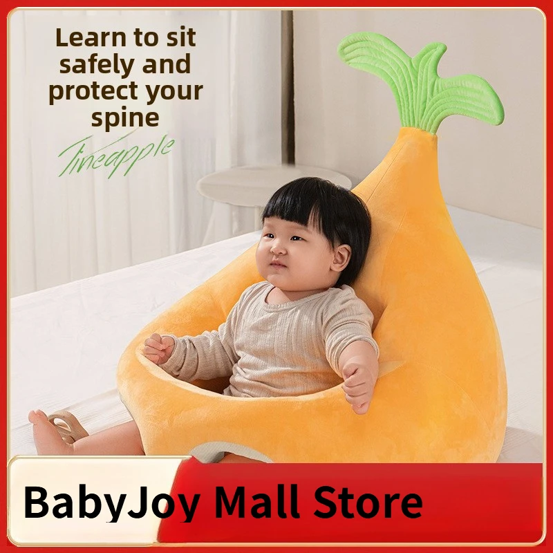 كرسي ممارسة الجلوس للرضع، كرسي جلوس للأطفال مع حماية للعمود الفقري، كرسي تدريب مضاد للسقوط لتعلم الجلوس #1