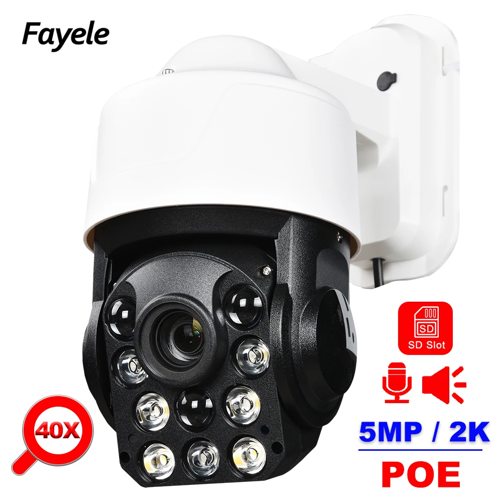 POE 5MP Humanoid Auto Tracking PTZ Camera 30X 40X Zoom 2Way Audio Outdoor CCTV Color Video Wireless WiFi Home Security Camera