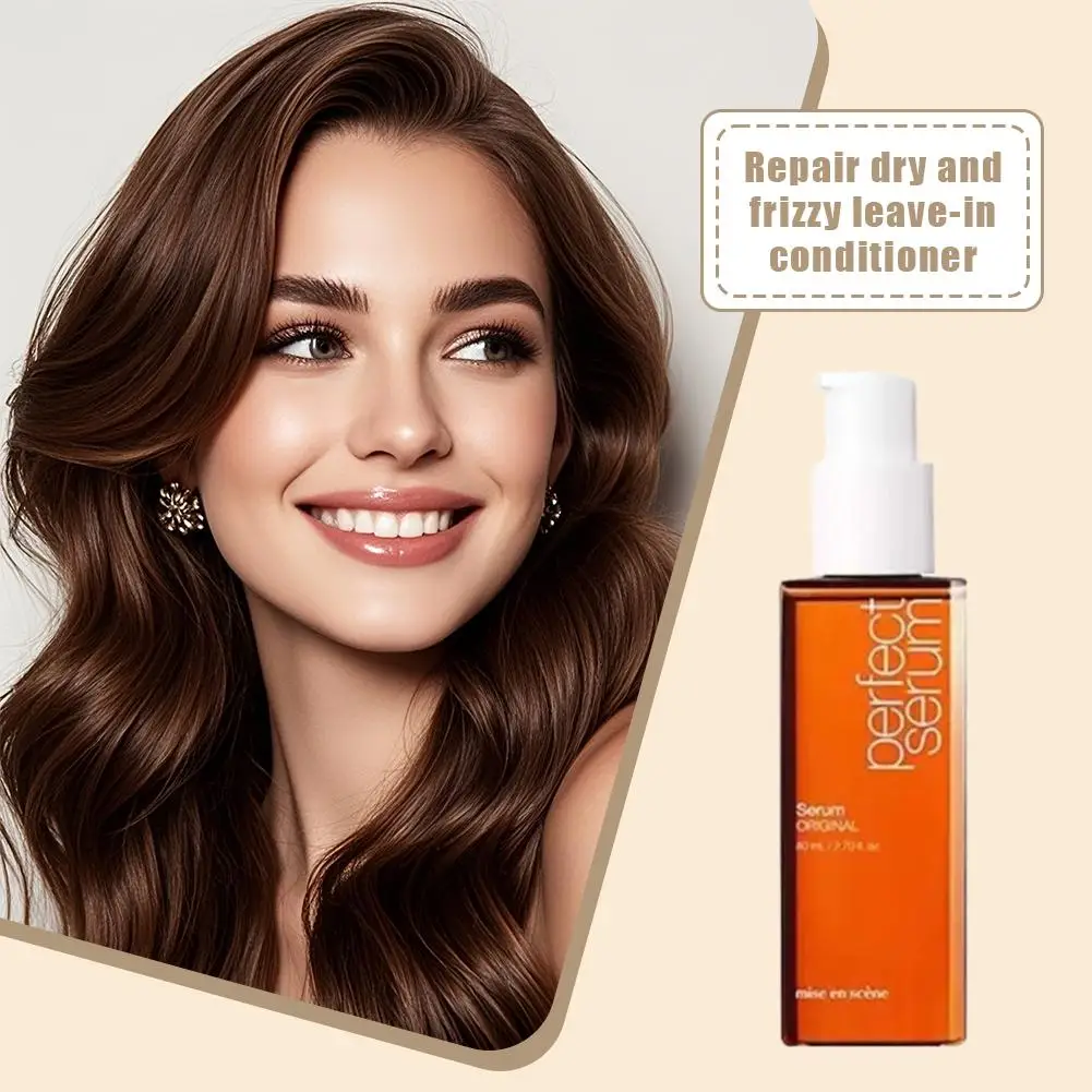 

Luxury Repairing Leave-In Conditioner for Dry and Frizzy Hair with Hair Oil Essence 80ml Smooth Shine Hair Treatment ﻿