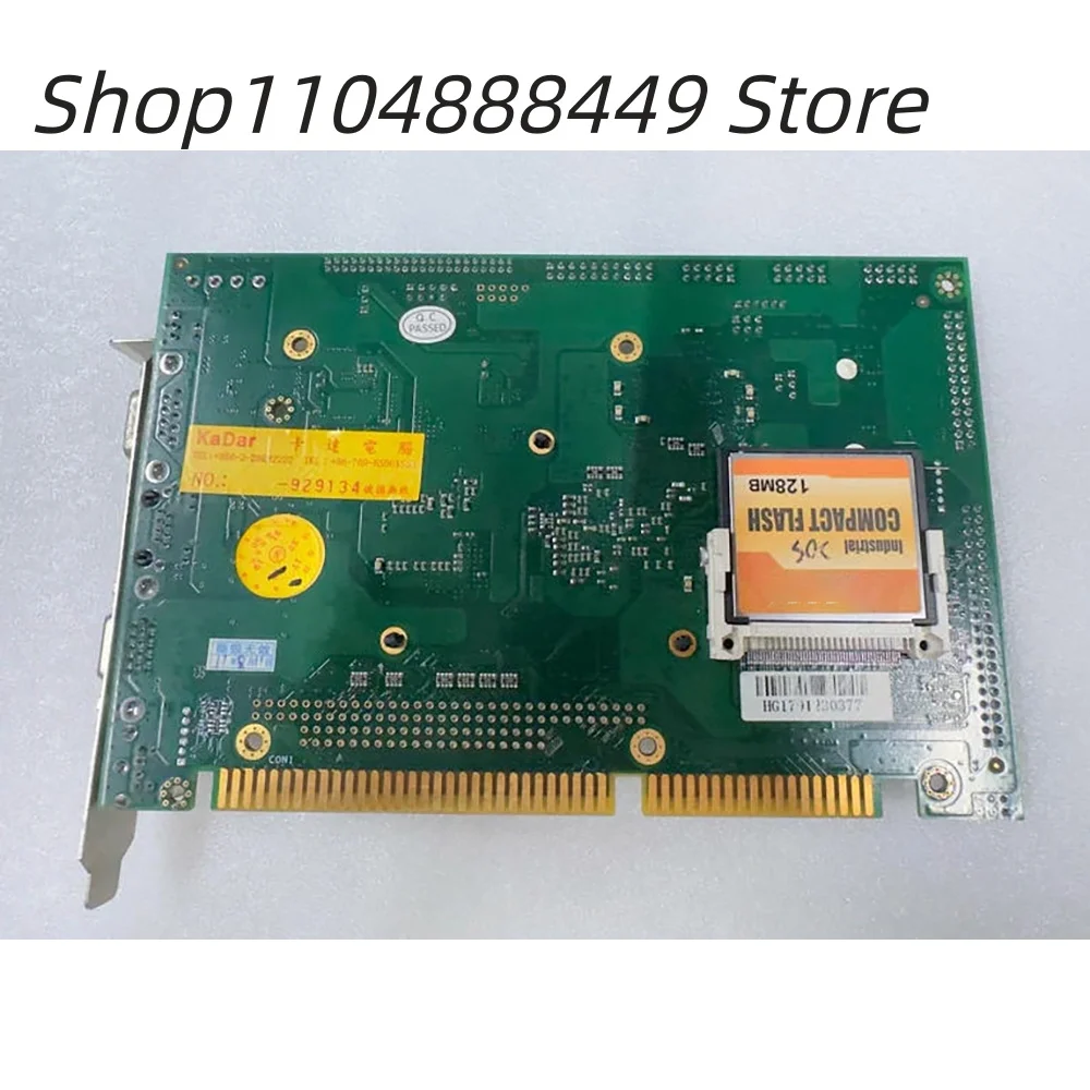 Материнская плата промышленного компьютера HSC-9123-V0.2