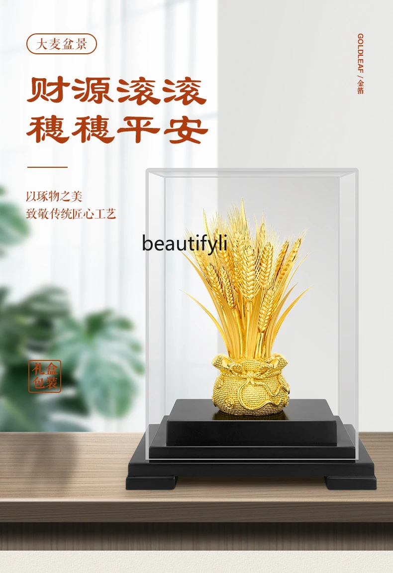 Decoration Decoration Office Living Room Barley Sale Relocation and Opening Gift