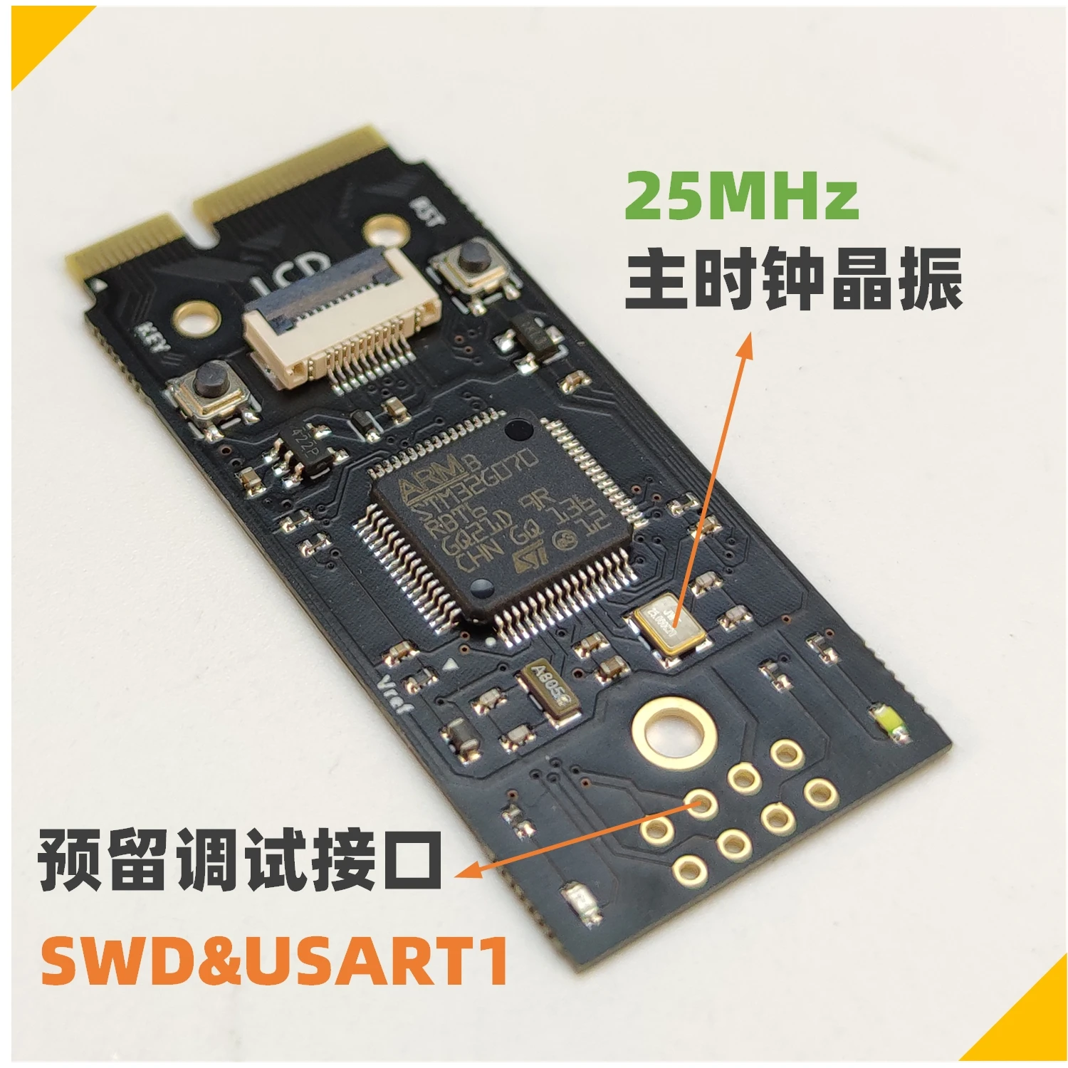 STM32G070 development board core  RBT6 replaces STM32F103/070