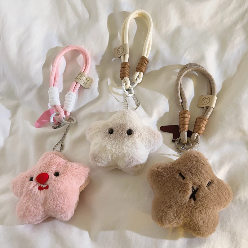 

Cute Cartoon Star Doll Lanyard - Braided Nylon, Fits Phone Cases/Car Keys, Girly & Trendy for INS, Portable Chain