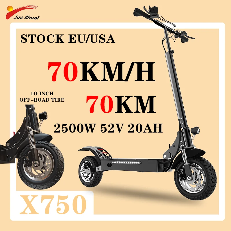 X750 2500W Single Motor Electric Scooter 52V 20AH Lithium Battery E Scooter Max Speed 70KM/H 80-100KM Long Range for Adults