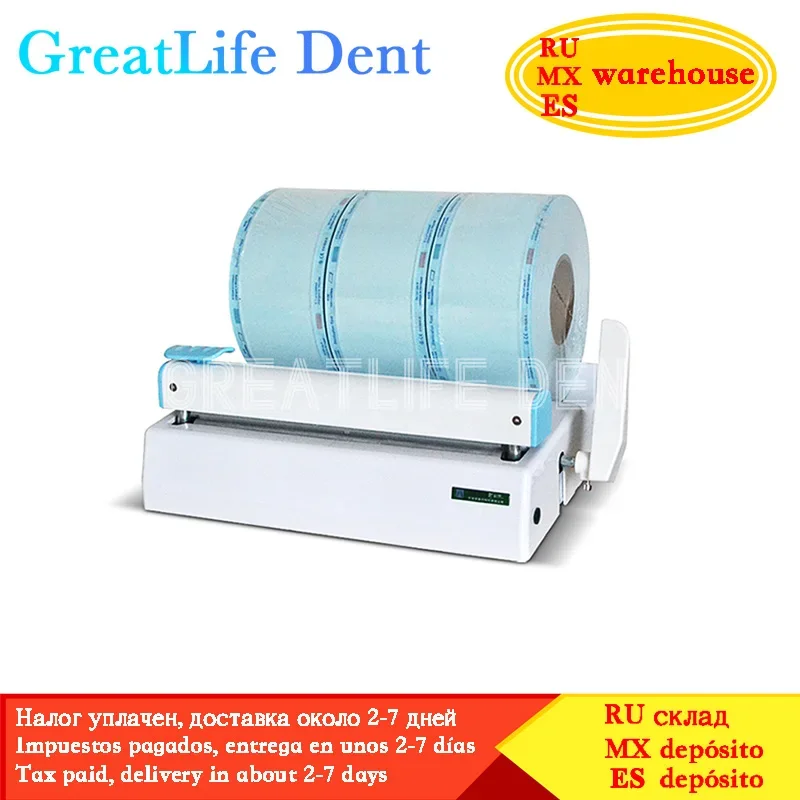 GreatLife disinfezione sacchetto di sterilizzazione sigillante per imballaggio sigillatrice automatica macchina per sigillatura dentale rotolo di