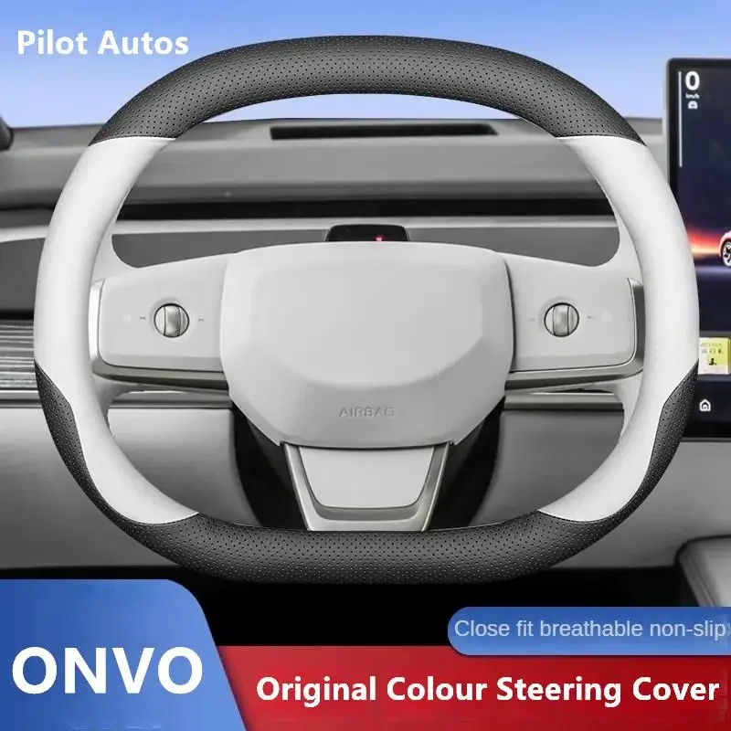 Original Colour For NIO ONVO Car Steering Wheel Cover Interior Leather Breathe Nappa