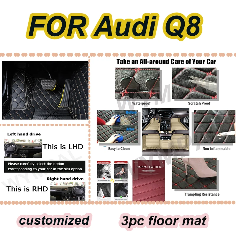 

Роскошные автомобильные коврики для Audi Q8 2022 2021 2020 2019, ковры из искусственной кожи на заказ