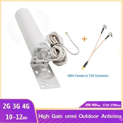 Omni Antenna 2g 3g 4g   2XTS9/CRC9/SMA 5M Cable 12Dbi Indoor Outdoor Antenna  for HW ZTE 4G LTE Router Modem Signal Booster