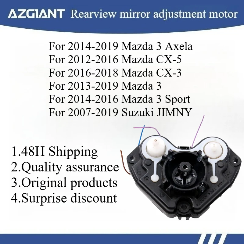 

Azgiant Car rearview mirror lens glass adjustment motor module for 2014-2019 Mazda 3 Axela/CX-5 2012-2016/CX-3 2016-2018 parts